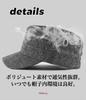 Haberly Adjustable Solid Color Work Cap Plus Men's (Gray, Size)
