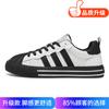 Men's shoes 2025 spring new leather soft sole shell head flat shoes men's outdoor non-slip sports casual trendy shoes