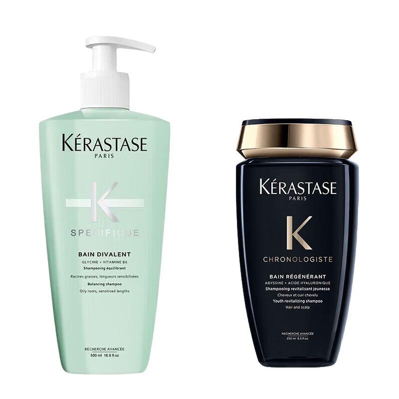 

Kérastase Dual Function and Chronologiste Shampoo Set