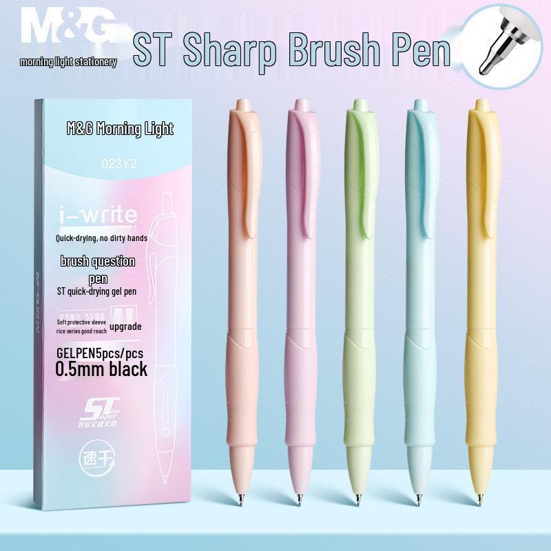 Morning Light Quick-Drying Clickable Neutral Pen - Black Ink, Ideal for Exam Use (Model: 023Y2). 0.5mm