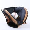 Professional Adult Full Cowhide Baseball Glove for Catchers, Infielders, and Pitchers