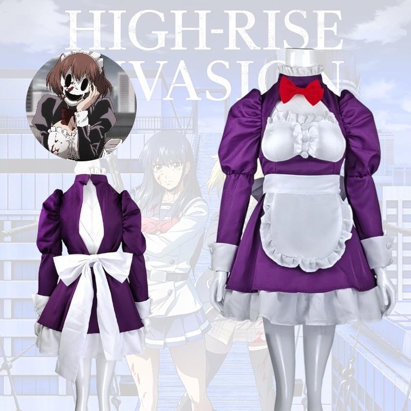 Cosplay Costume For Girls Tenkuu Shinpan Maid Outfit With Mask, In-stock