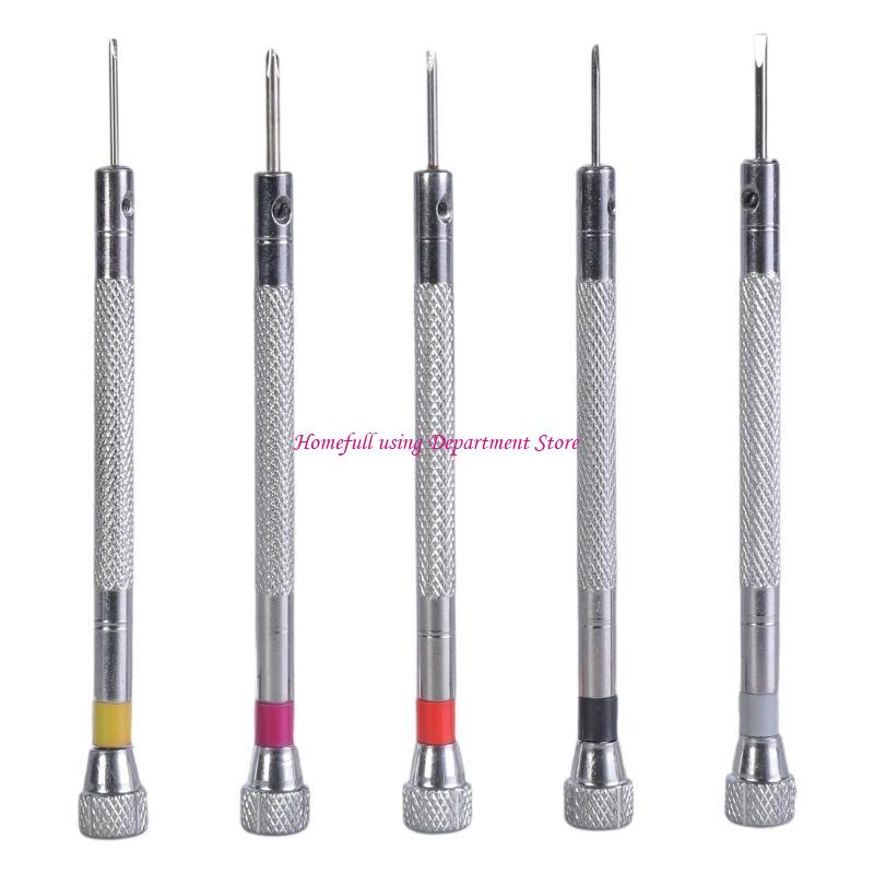 5 шт./комплект Основная точная алюминиевая отвертка 0,8-1,6 мм Подходит для часов Домашнего ремонта Профессионального обслуживания