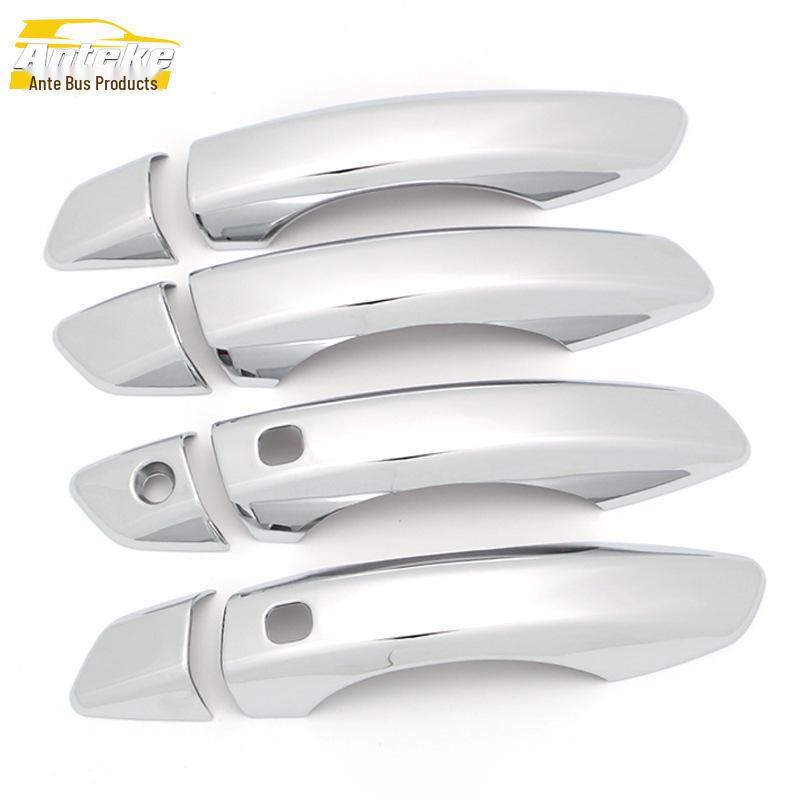 Surui Door Handle Bright Strip & Armrest Buckle Decorative Sticker - Exterior Car Accessory
