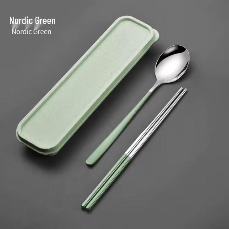 Zhaoran Nordic Portable 316 Stainless Steel Tableware Set