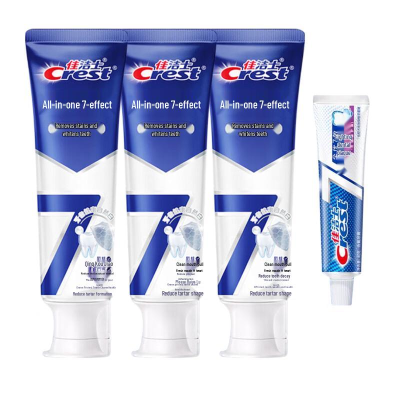 Crest All-in-One 7 Effects Whitening & Plaque Control Toothpaste
