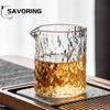 300ml Hammer Pattern Glass Justice Cup Kung Fu Tea Set Supplies Transparent Divide Tea Chahai Household Tea Ceremony