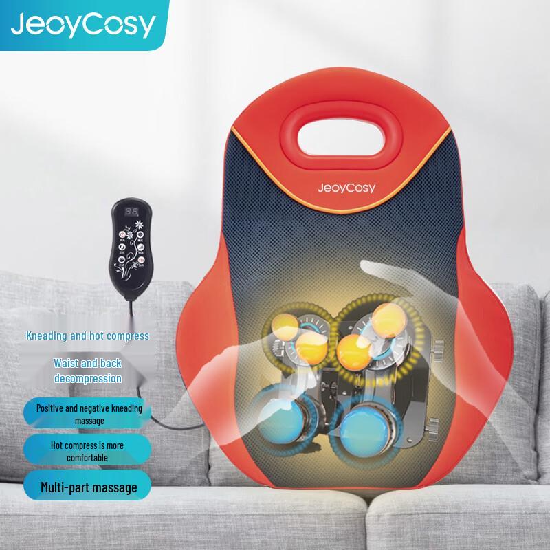 Jiancheng Electric Lumbar Massage Pillow