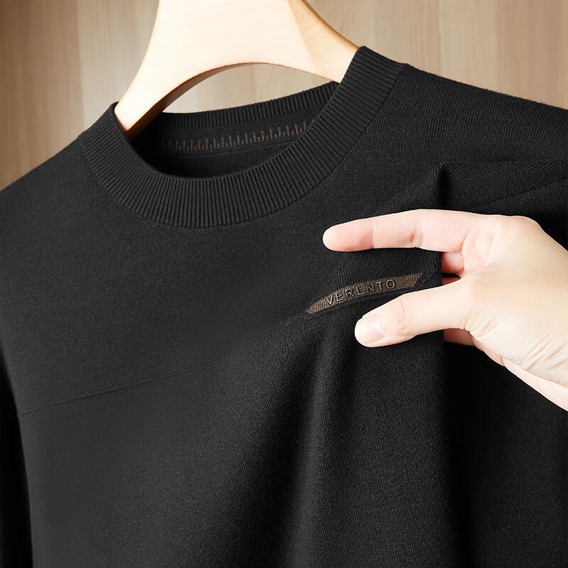 Men's Plus Size Round Neck Knitted Pullover Sweater