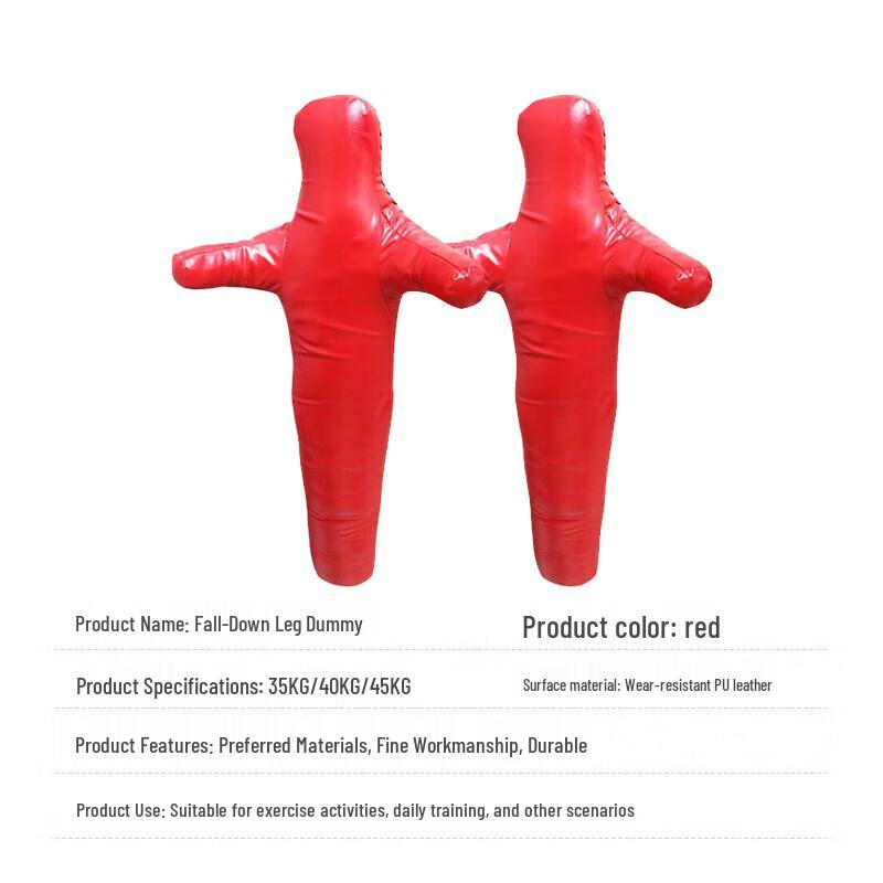 3052 Wrestling Training Dummy