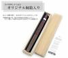 Shoroku Made in Day Comes in a Paulownia Wood Box with Fan Stylish Summer Fan for Men [Nishikawa Shoten] Large, High-Volume Fan, Burgundy, Japan,