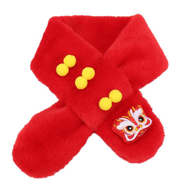 Children's Versatile Red Winter Scarf: Chinese New Year Style Plush Neck Gaiter for Boys and Girls