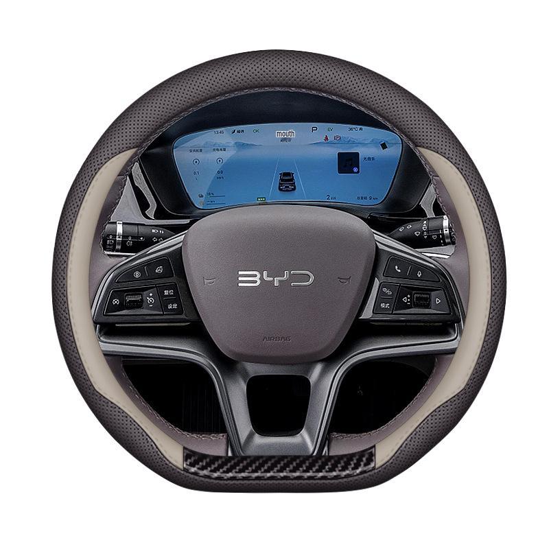 Ultra-thin Non-slip Sweat-resistant Steering Wheel Cover for BYD Song PLUS/PRO Frigate 07 in Original Car Color