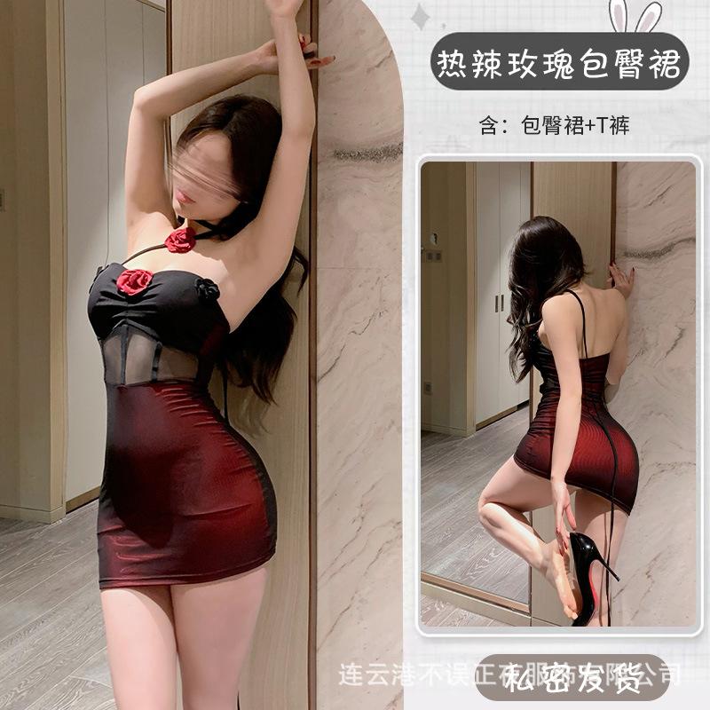 Sexy Lingerie Pure Desire Wind Uniform Rose Cheongsam Hip Skirt Sleeping Clothes Women's Suit
