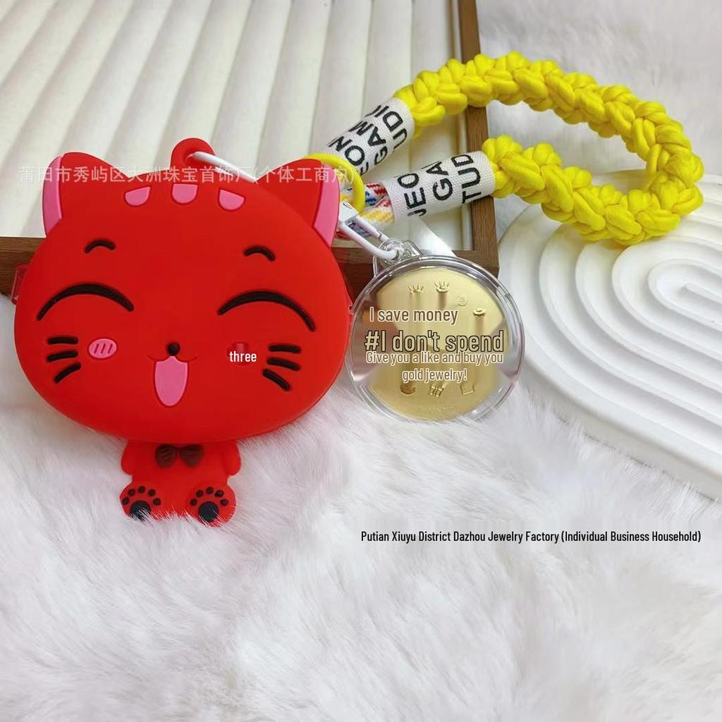 Shuibei 999 Fine Gold Lucky Cat Charm Keychain & Coin Purse Pendant