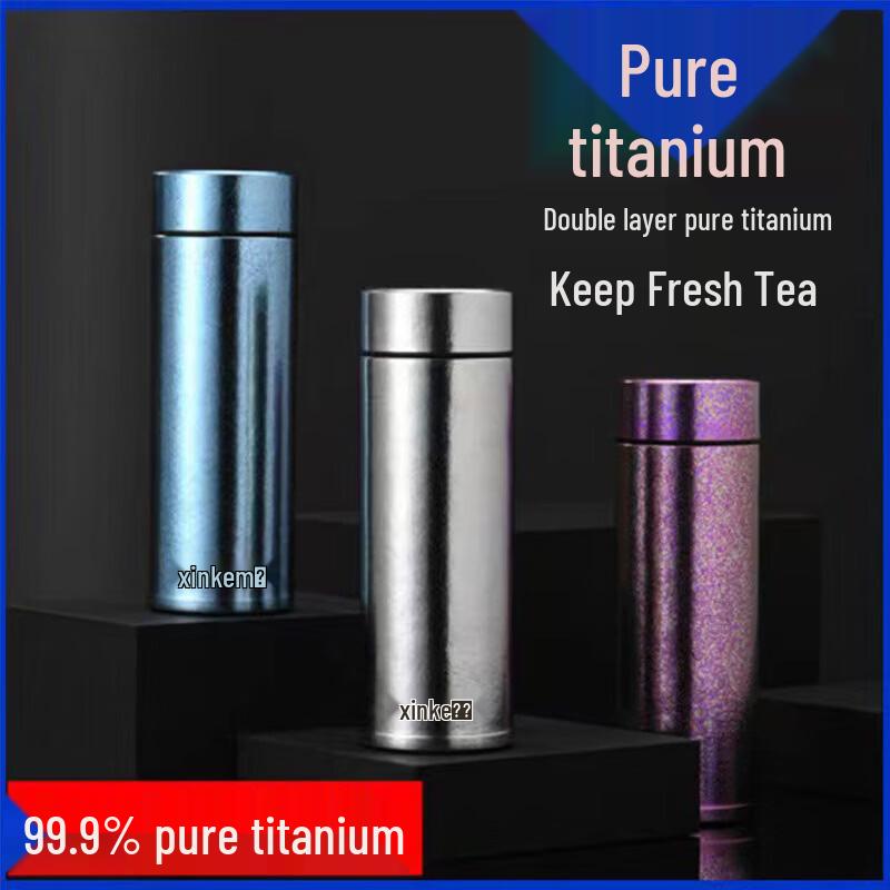XinKe Pure Titanium Insulated Water Bottle