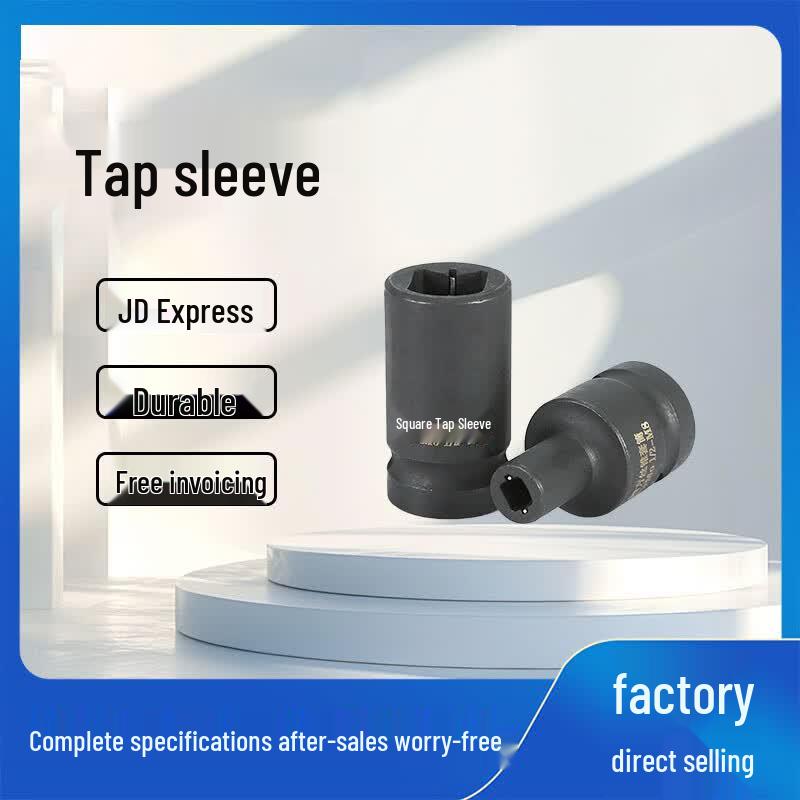 Yonghao Yinghong 1/2-inch Drive Square Tap Socket