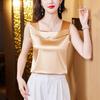 Plus Size Satin Camisole - New Summer Style Sleeveless Outerwear & Innerwear Top for Women