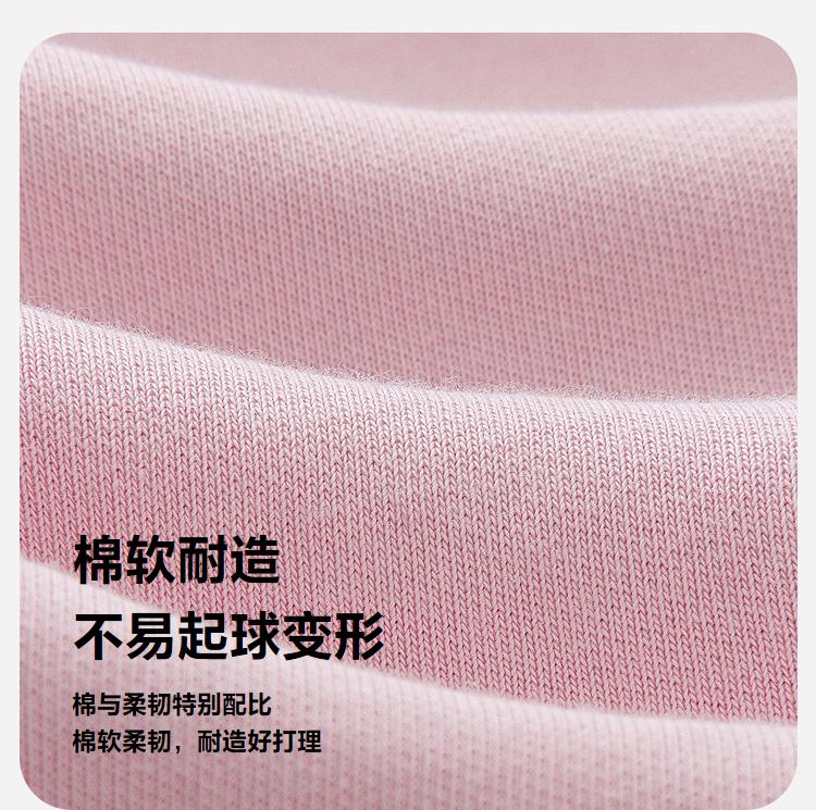 Mini Bala Boys and Girls Baby Children's Pants