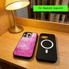 Pink glow for girls Phone Case For iPhone17,16,15,14,13,12,11 Plus,Pro Magnetic with Magsafe Wireless Charging