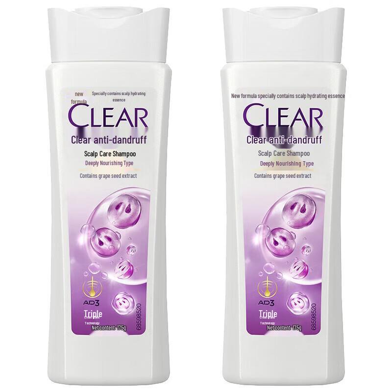 

CLEAR Deep Nourishing Anti-Dandruff Shampoo