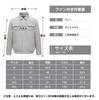 YORIYOI Full High High Airflow Workwear for Outdoor Includes Japanese Instruction Manual Fan-Equipped Workwear, Set, Air-Conditioned Workwear,