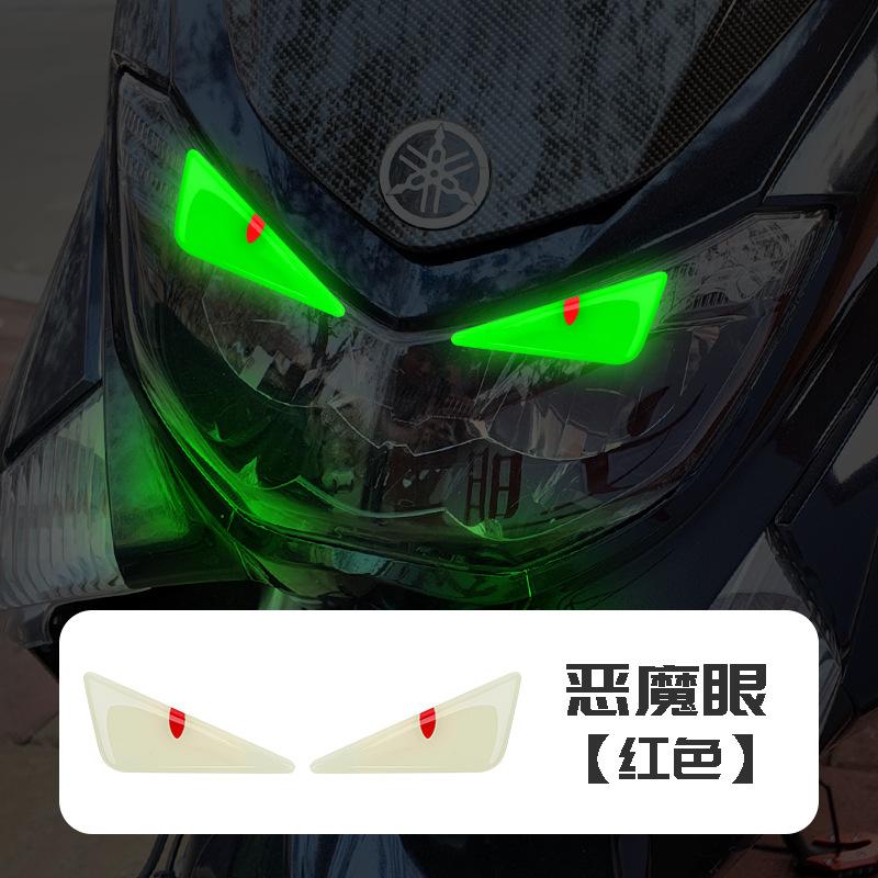 Car and Motorcycle Modified Luminous Devil Eyes 3D Sticker Electric Car 3D Decorative Front Decal