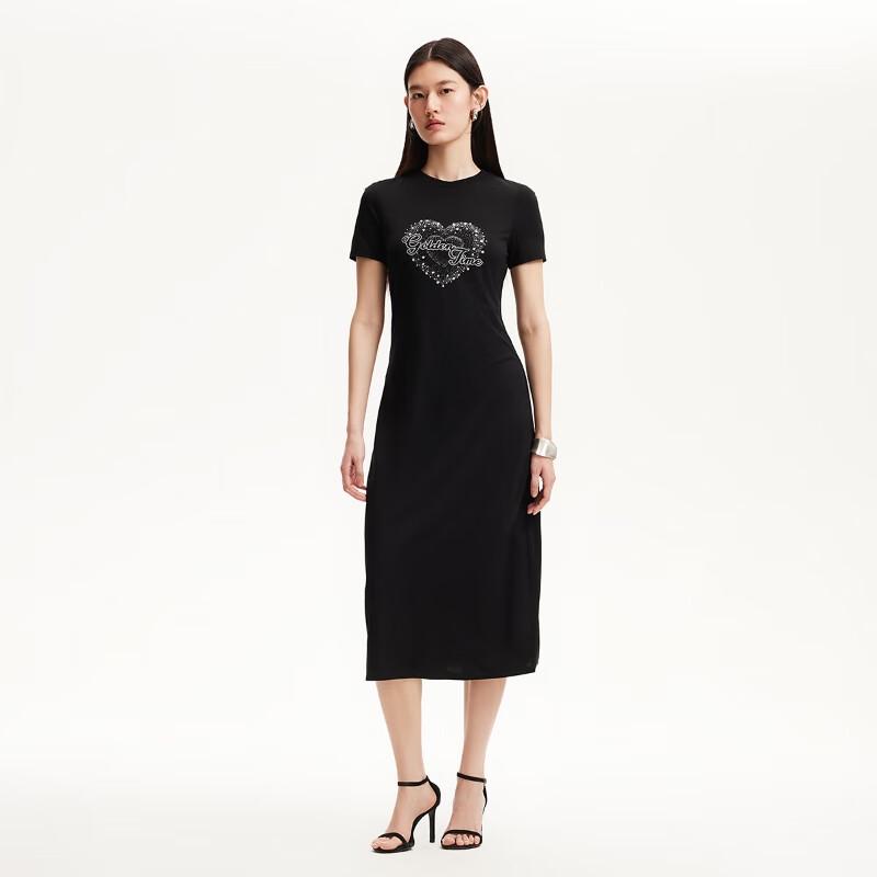 VEROMODA Spring 2025 Letter Embroidery Rhinestone Long Dress