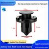 Honda Car Plastic Clip Set: Bumper, Trunk, and Fender Fasteners