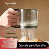 Handheld Semi-Automatic Flour Sifter