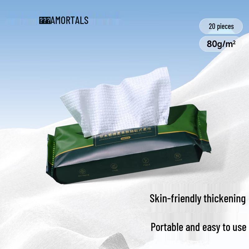 AMORTALS Disposable Dry/Wet Facial Towel