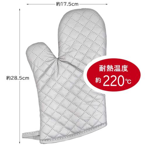 Rukavice Torne s dvojitou hliníkovou vrstvou MTN-98 Šedé