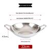 Yu Zhu Xun 304 Stainless Steel Commercial Dry & Hot Pot