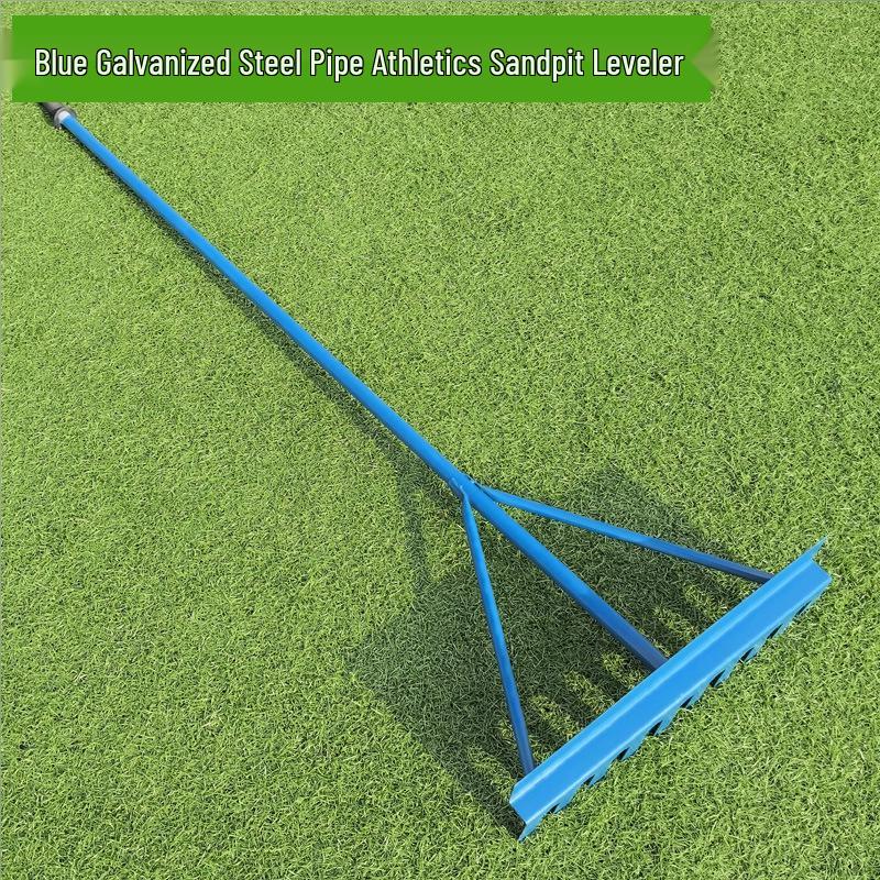 Aluminum Alloy Sand Leveling Rake for Long Jump Pit