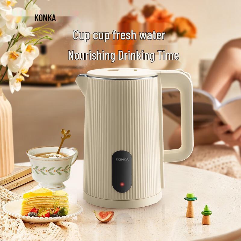 KONKA 1.8L Double-Layer 304 Stainless Steel Electric Kettle