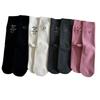AB Version Women's Socks with Embroidered Smiling Faces, Unique Mid-calf Socks, Fashionable and Stylish, Pure Cotton Trendy Socks