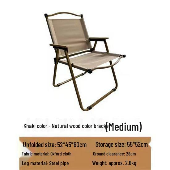 Kermit Folding Portable Beach & Camping Chair