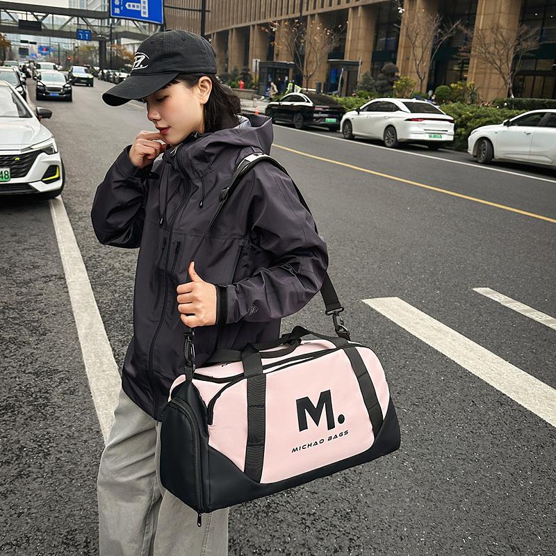 Large Capacity Short-distance Travel Bag, Men's and Women's Shoulder Backpack, Portable Oblique Span Bag, Wet and Dry Separation Fitness Bag
