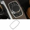 Silver Steel Console Multimedia Buttons Frame Trim For BMW X3 G01 X4 2018-