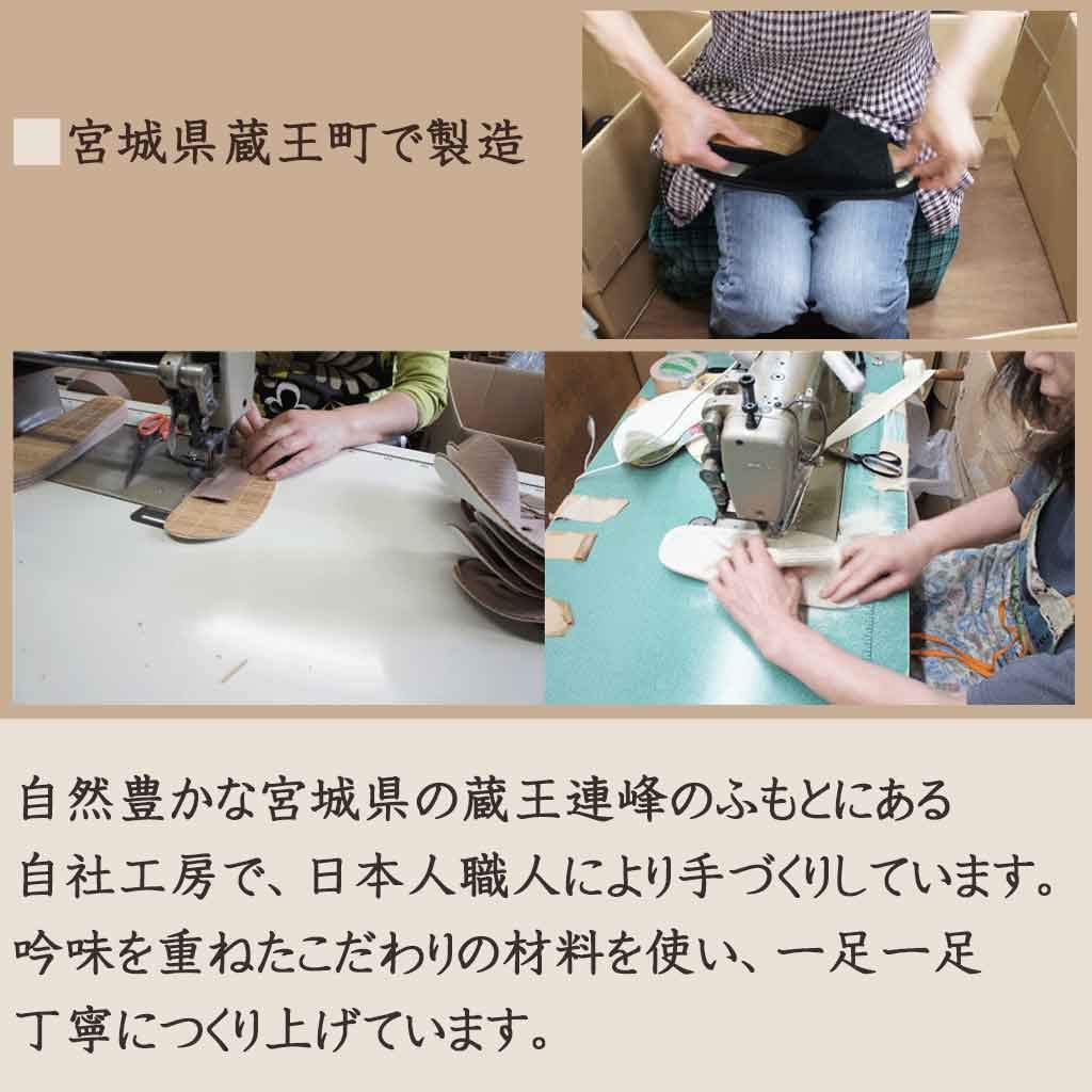Hakihaki Kobo Slippers by CREO Cenote Mall Bamboo Size Made in Arch Up to Black - Slippers, G, Japan, Stimulator, 26.5cm,