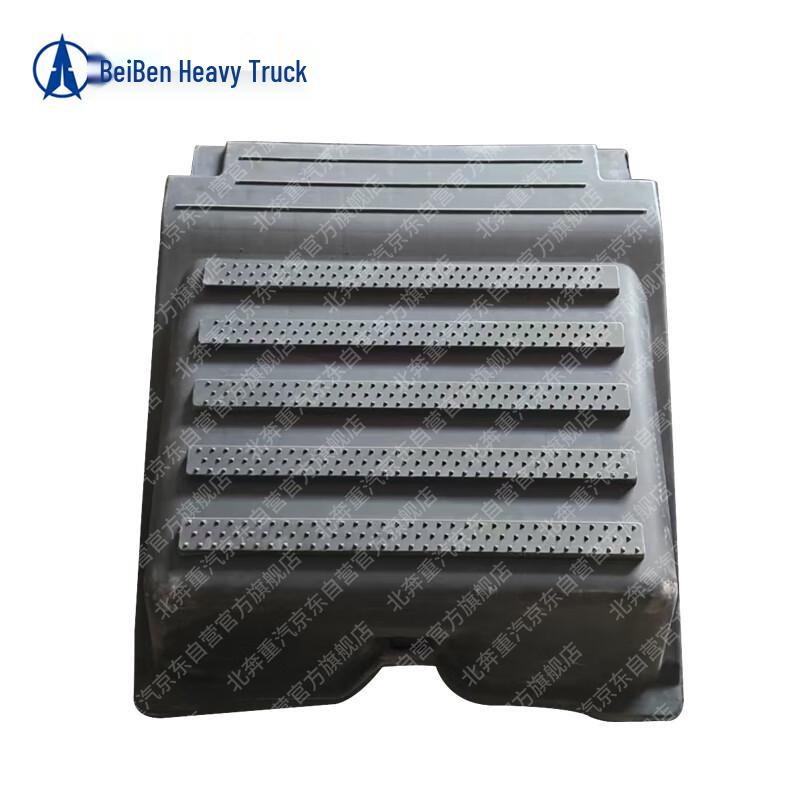 Beiben Heavy Truck Universal Battery Cover