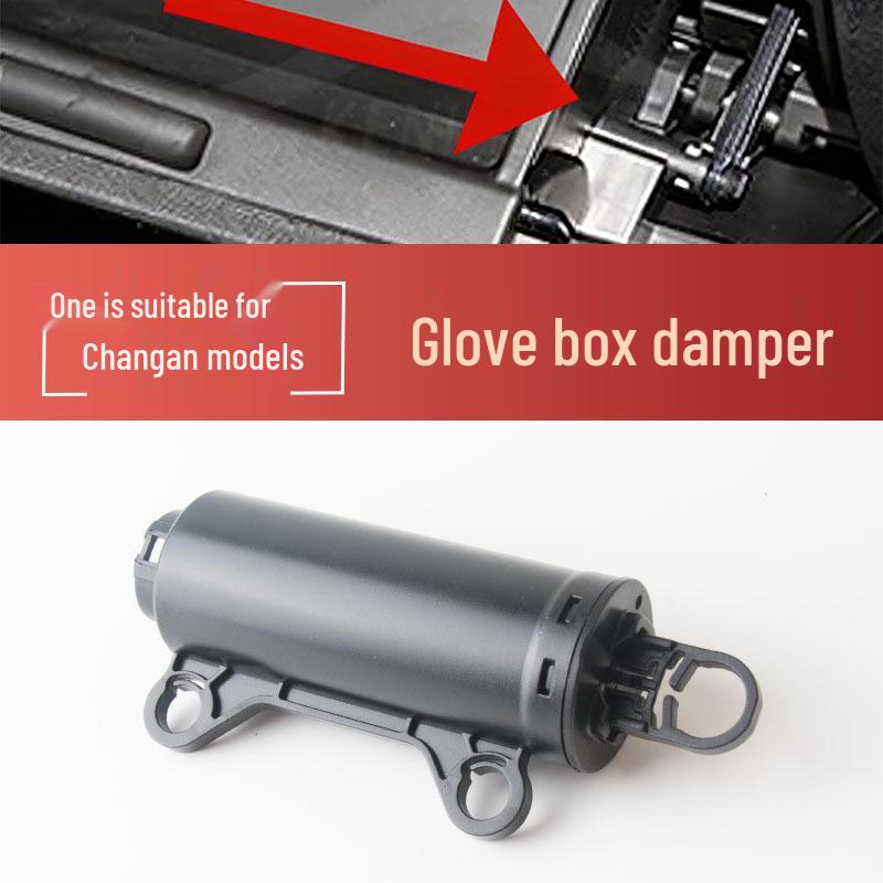 Changan CS75/CS55/CS35plus/UNI-T Handschuhfach Dämpfer Puffer Begrenzer