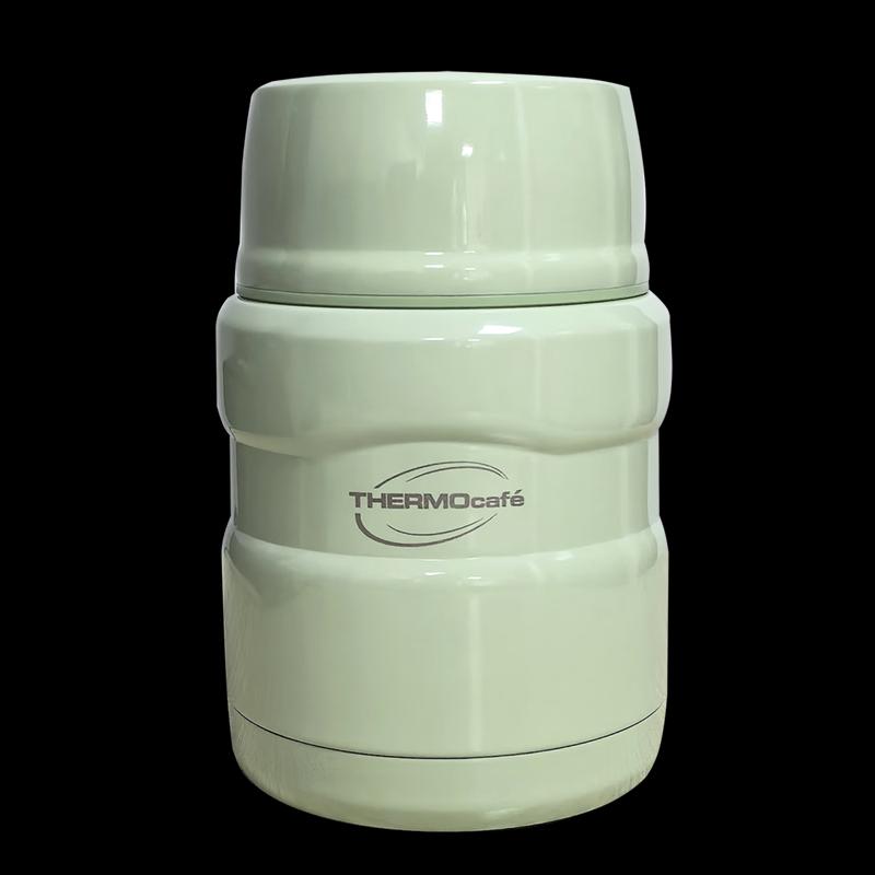 Thermos 450ml Stainless Steel Food Jar