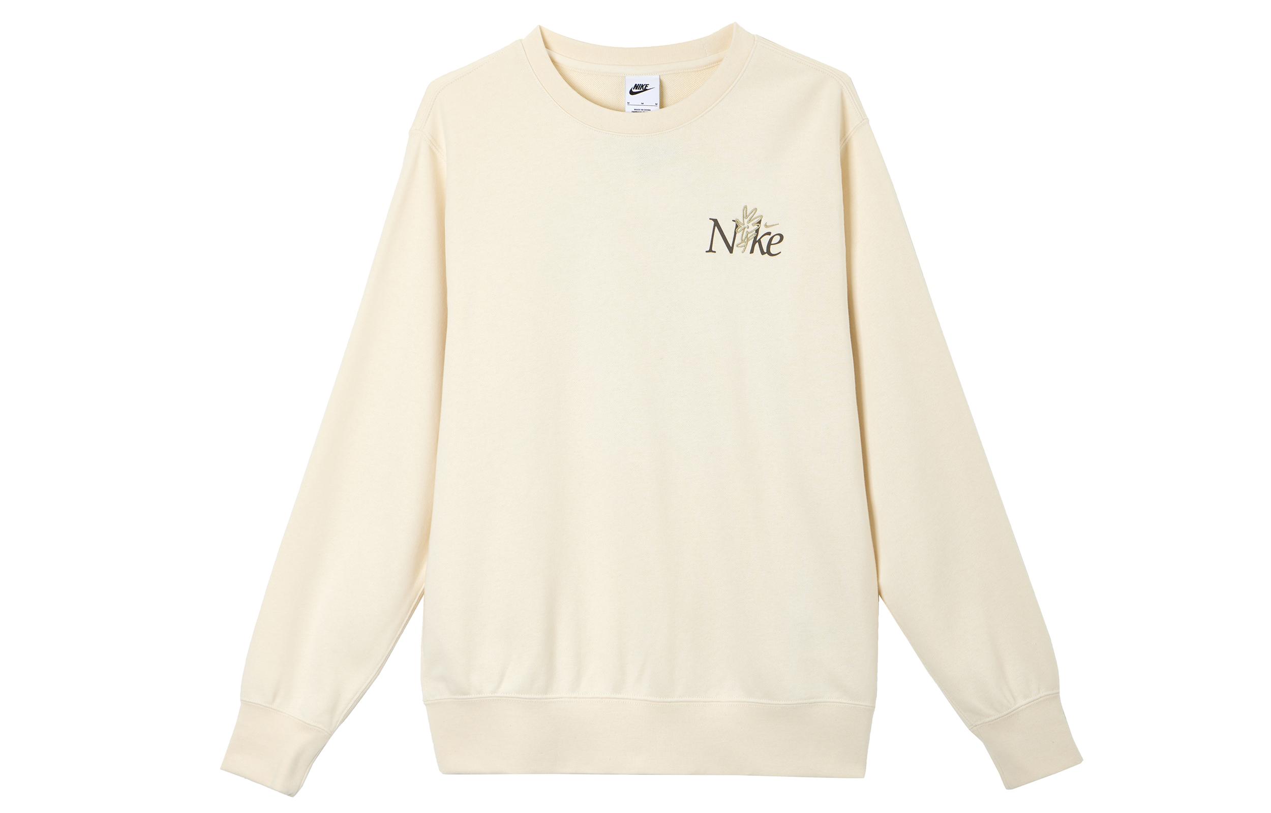Nike Club Sweatshirt Men s Ecru IB8234-901 XXL