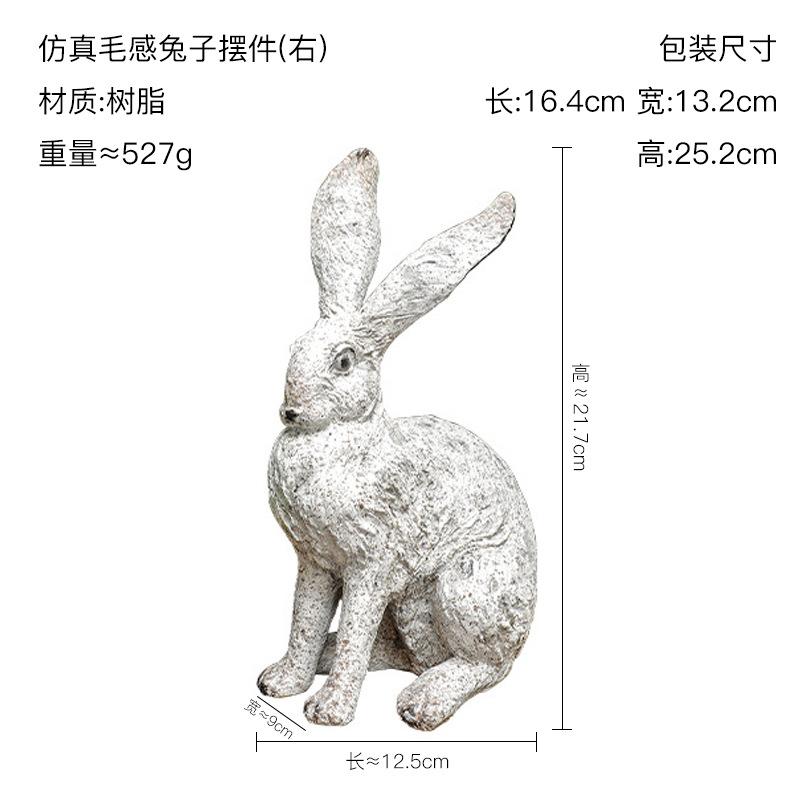 American-style resin Easter bunny realistic animal sculpture decoration, suitable for garden and lawn landscaping.