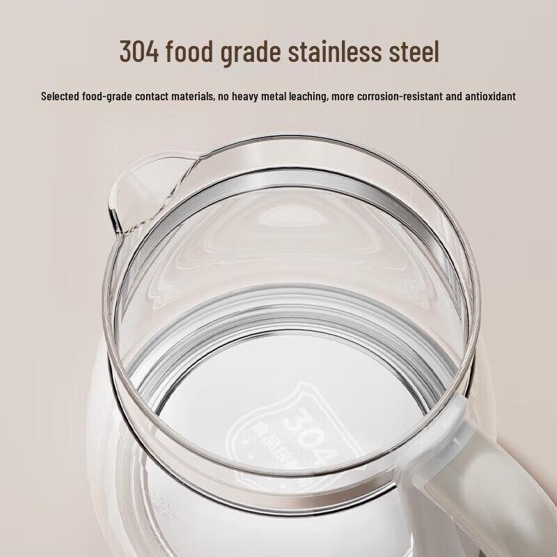 Midea Smart Glass Health Kettle