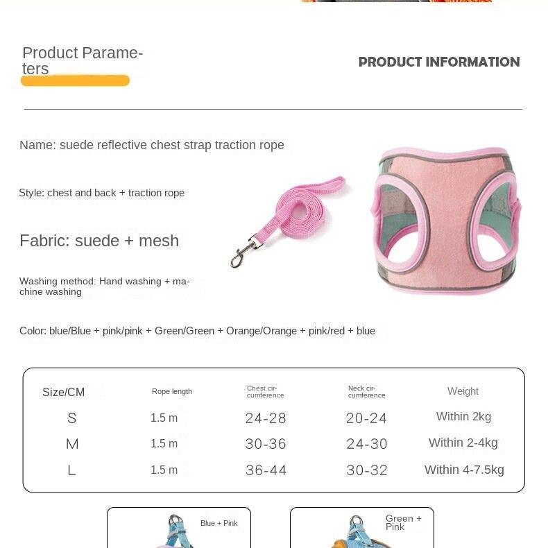 רצועת חזה לחתול אפוד מסוג נושם רשת מחזיר אור הליכה לכלבים קטנים הליכה לחתולים חבל ציוד לחיות מחמד