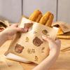 Jiekainuo Oil-Proof Food Wrapping Paper Bags