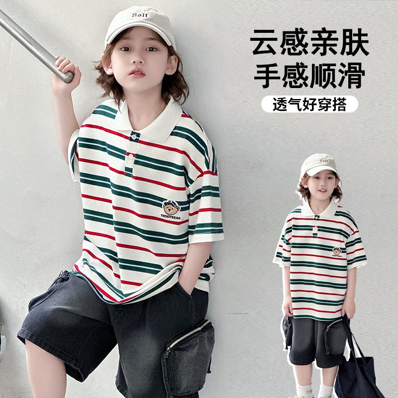 Boys' short sleeved T-shirt for summer 2026, new mid size children's striped T-shirt, thin children's summer polo shirt