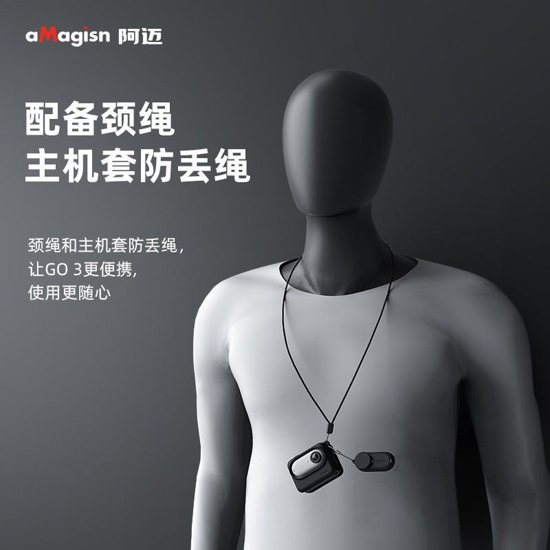 Insta360 GO3S GO3 Silicone Protective Case Cover Action Camera Shockproof Dustproof Lightweight Skin Sleeve